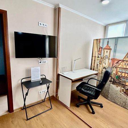 Super Comfort Flat For You Near The Metro. Kijów Zewnętrze zdjęcie