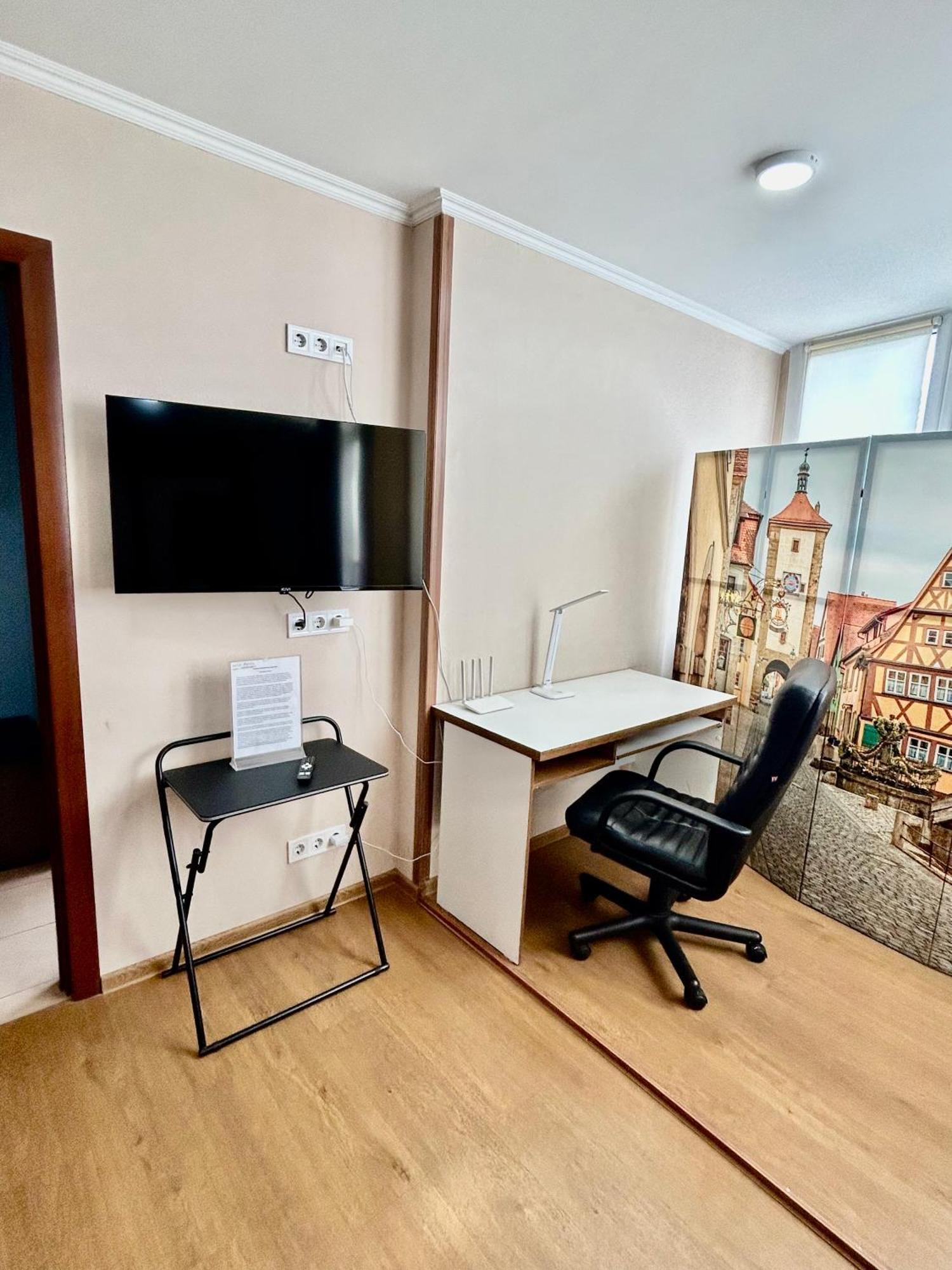 Super Comfort Flat For You Near The Metro. Kijów Zewnętrze zdjęcie